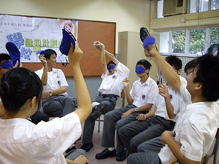 基督教香港信义会 青少年自强计划